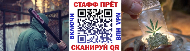Названия наркотиков Учалы КОКАИН  Меф  Амфетамин  Гашиш 