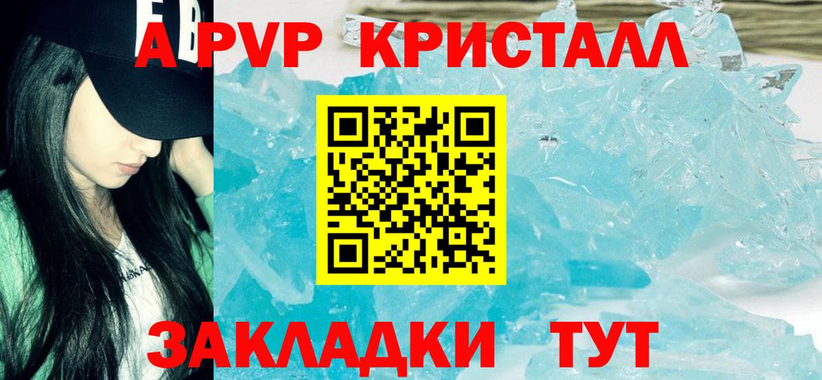 Марихуана  Учалы  МДМА  КОКАИН  ГАШ  Меф   Вход с VPN 