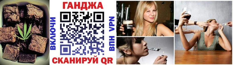 Cannafood конопля  Учалы 
