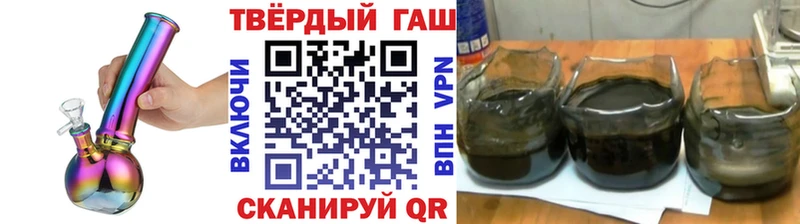 KRAKEN как войти  Учалы  Гашиш AMNESIA HAZE  цены наркотик 