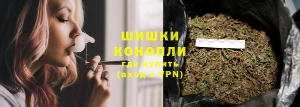 гашиш Михайловск