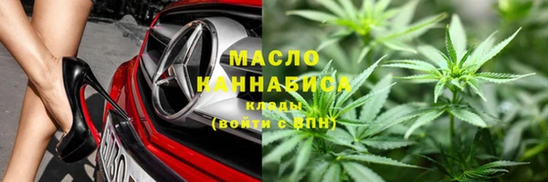 МДМА Навашино