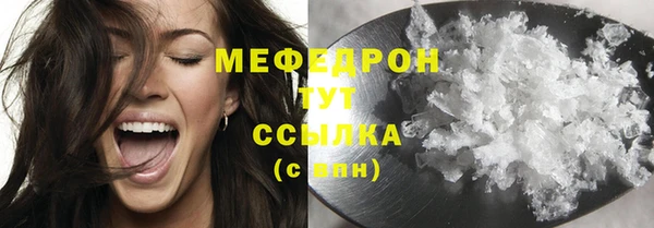 индика Михайловка