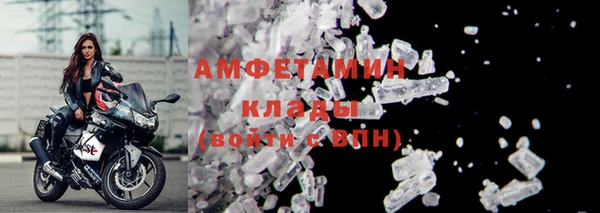 гашиш Михайловск