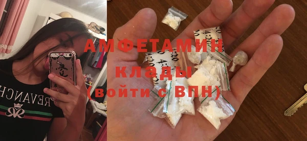 apvp Мегион