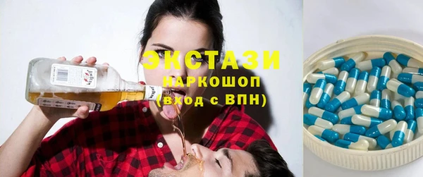 гашиш Михайловск