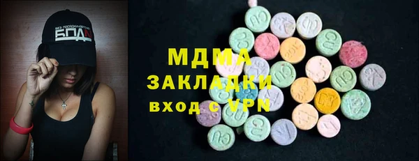 прущая мука Надым
