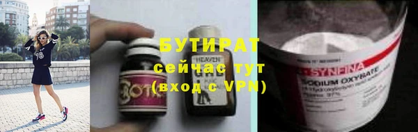 мет Медвежьегорск