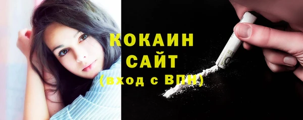 прущая мука Надым