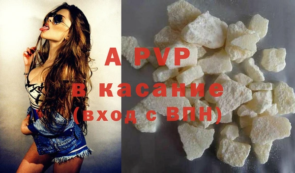гашиш Михайловск