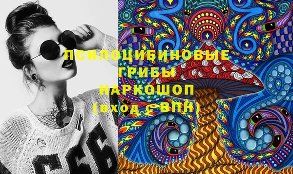 кокаин колумбия Белая Холуница