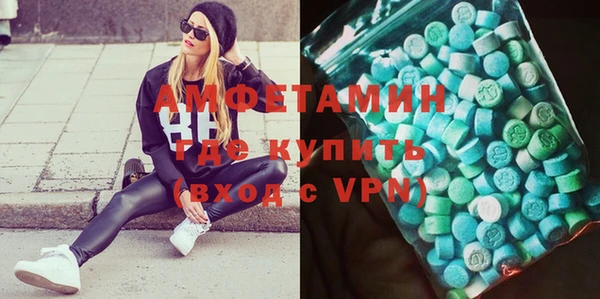 кристаллы Наволоки
