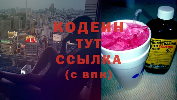 прущая мука Надым