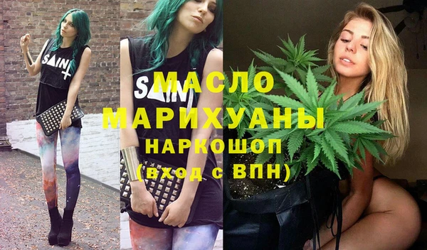 индика Михайловка
