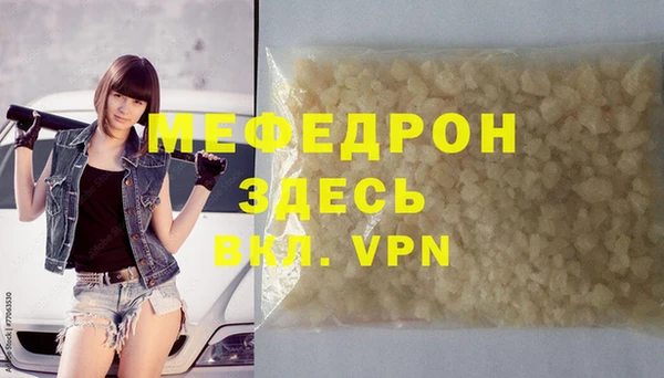 кокаин VHQ Михайлов