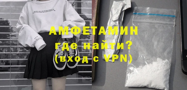 гашиш Михайловск