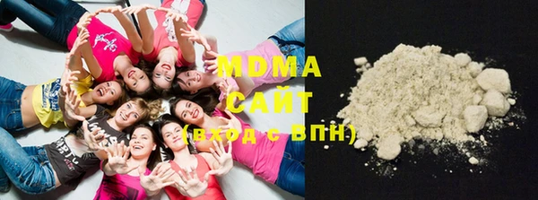 гашиш Михайловск