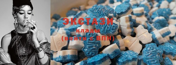 МДМА Навашино