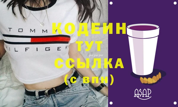 прущая мука Надым