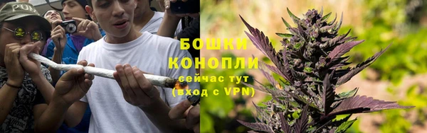 МДМА Навашино