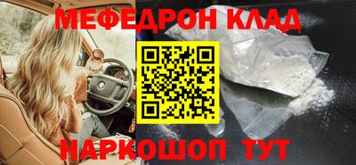 mdpv Донской