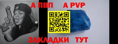 сатива Гусев