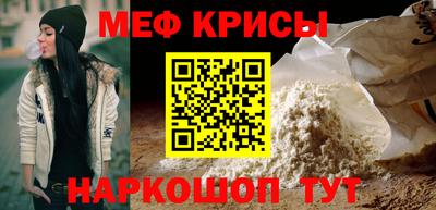спиды Донецк