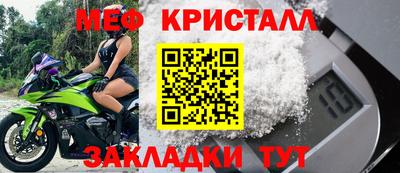 jwh Дубна