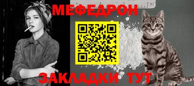 mdpv Донской