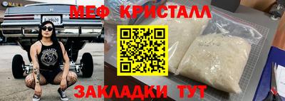 jwh Дубна