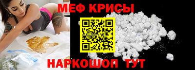 jwh Дубна