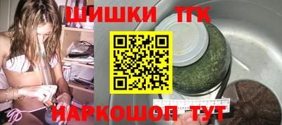 сатива Гусев