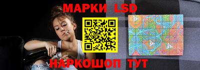 мескалин Гусь-Хрустальный