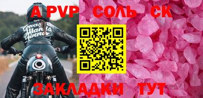 марихуана Гусиноозёрск
