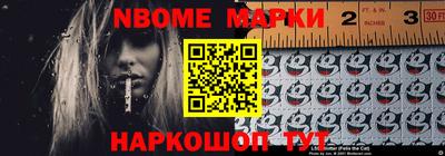 mix Канаш