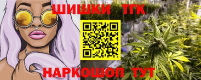 jwh Дубна