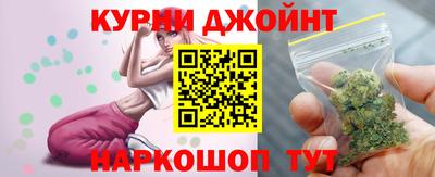 спиды Донецк