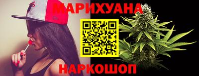 мескалин Гусь-Хрустальный