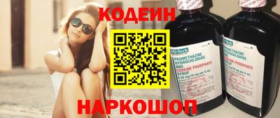 mdpv Донской