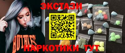 jwh Дубна
