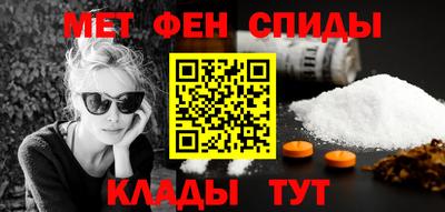 марихуана Гусиноозёрск