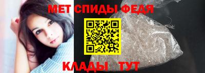 mdpv Донской