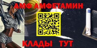 mdpv Донской