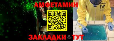 марихуана Гусиноозёрск