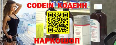 марихуана Гусиноозёрск