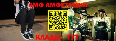 jwh Дубна