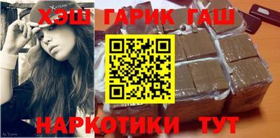спиды Донецк