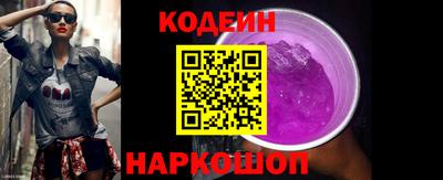 сатива Гусев