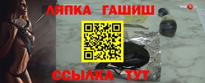 мескалин Гусь-Хрустальный