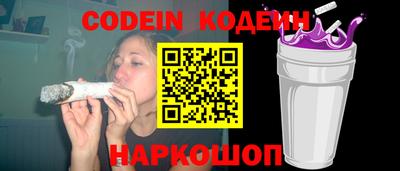 mdpv Донской